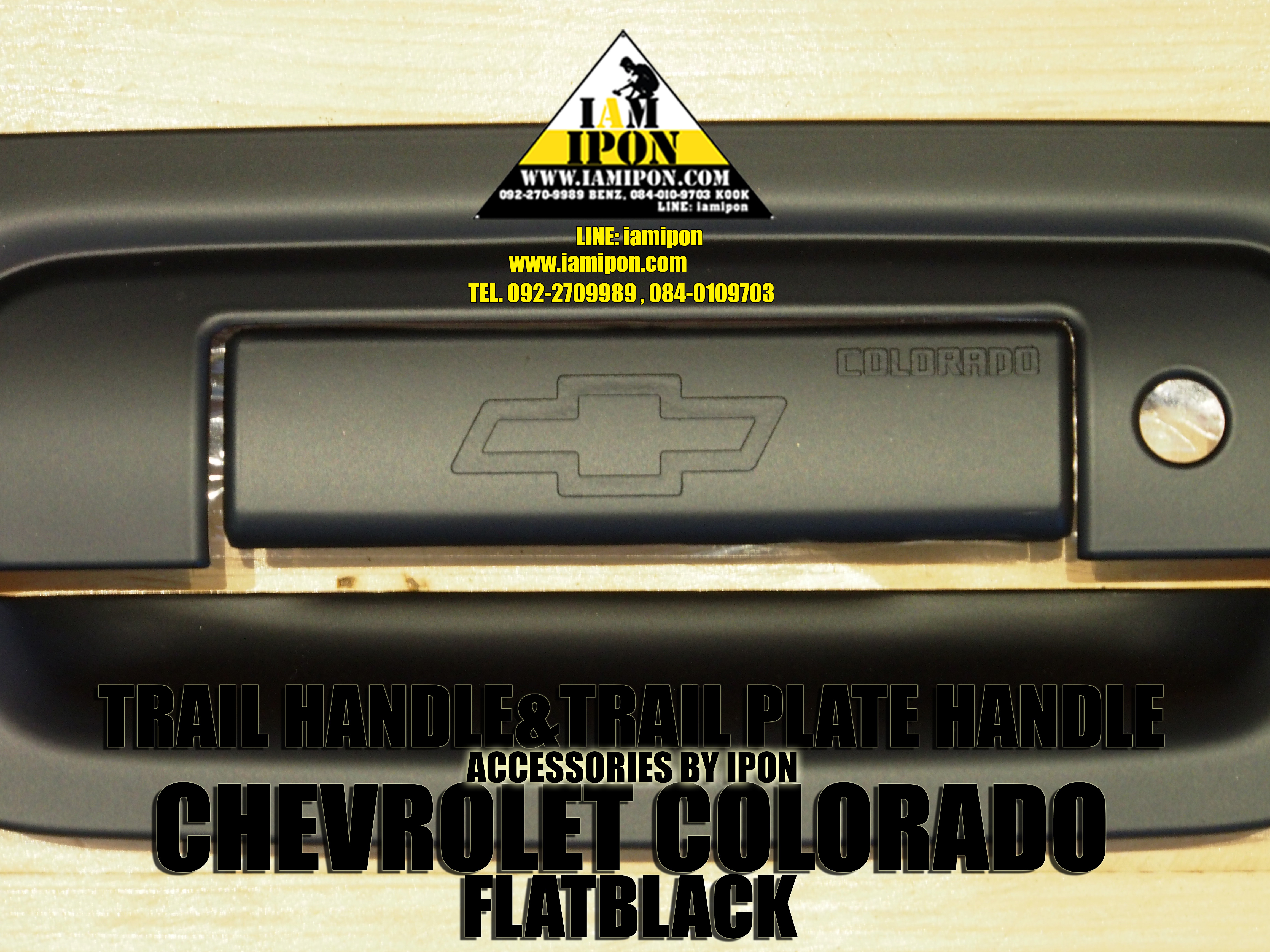 TRAIL HANDLE&TRAIL PLATE HANDLE CHEVROLET COLORADO FLATBLACK ครอบมือจับฝาท้ายและเบ้ารองมือเปิดฝาท้ายดำด้านเชฟโรเลตโคโลราโด