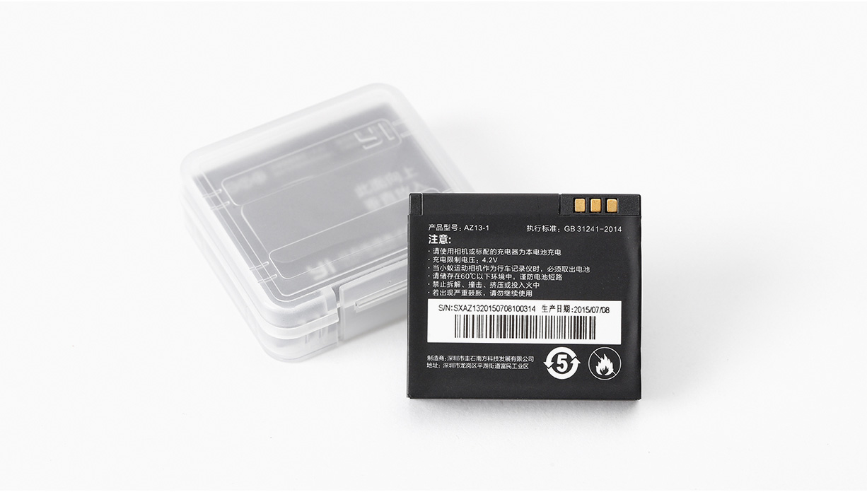 Original Battery for Xiaomi Yi Action Camera
