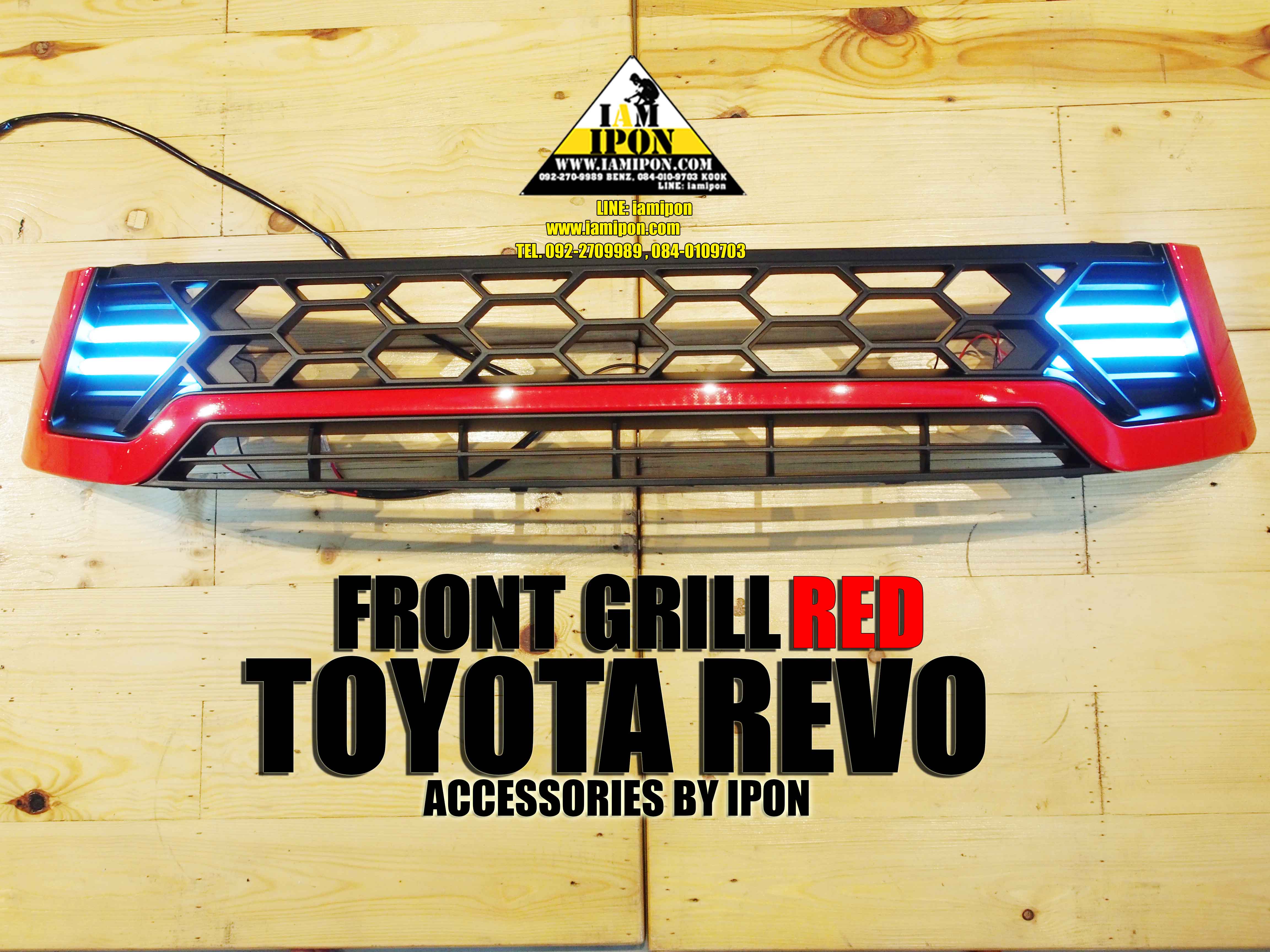 FRONT GRILL RED DRL TOYOTA REVO กระจังหน้าสีแดง พร้อมไฟ โตโยต้ารีโว