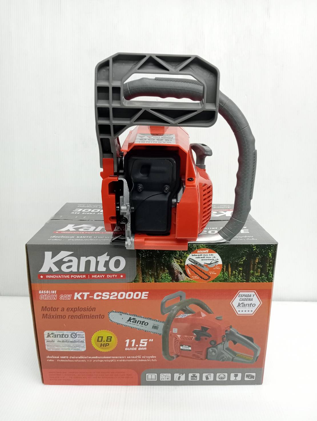 เลื่อยโซ่ยนต์ 11.5" KT-CS2000E KANTO