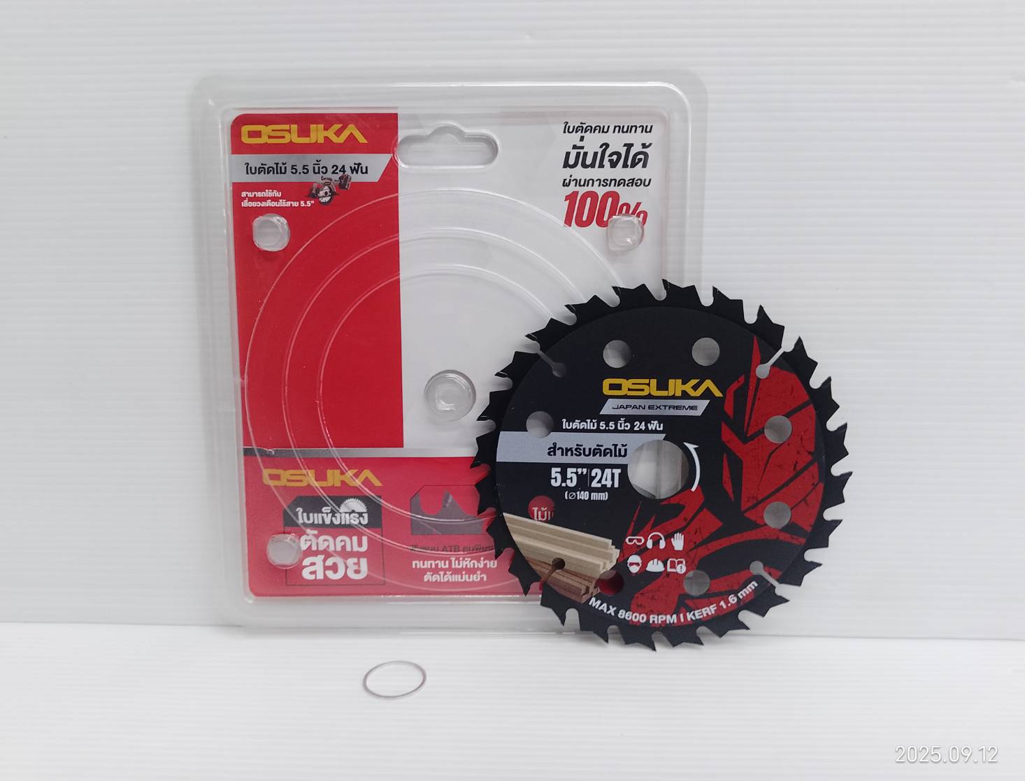 ใบตัดไม้ 5.5 นิ้ว 24 ฟัน OSASW9003 OSUKA