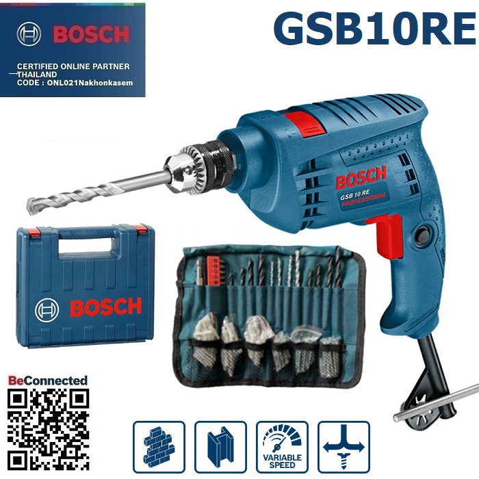 สว่านกระแทก3หุน GSB10RE BOSCH