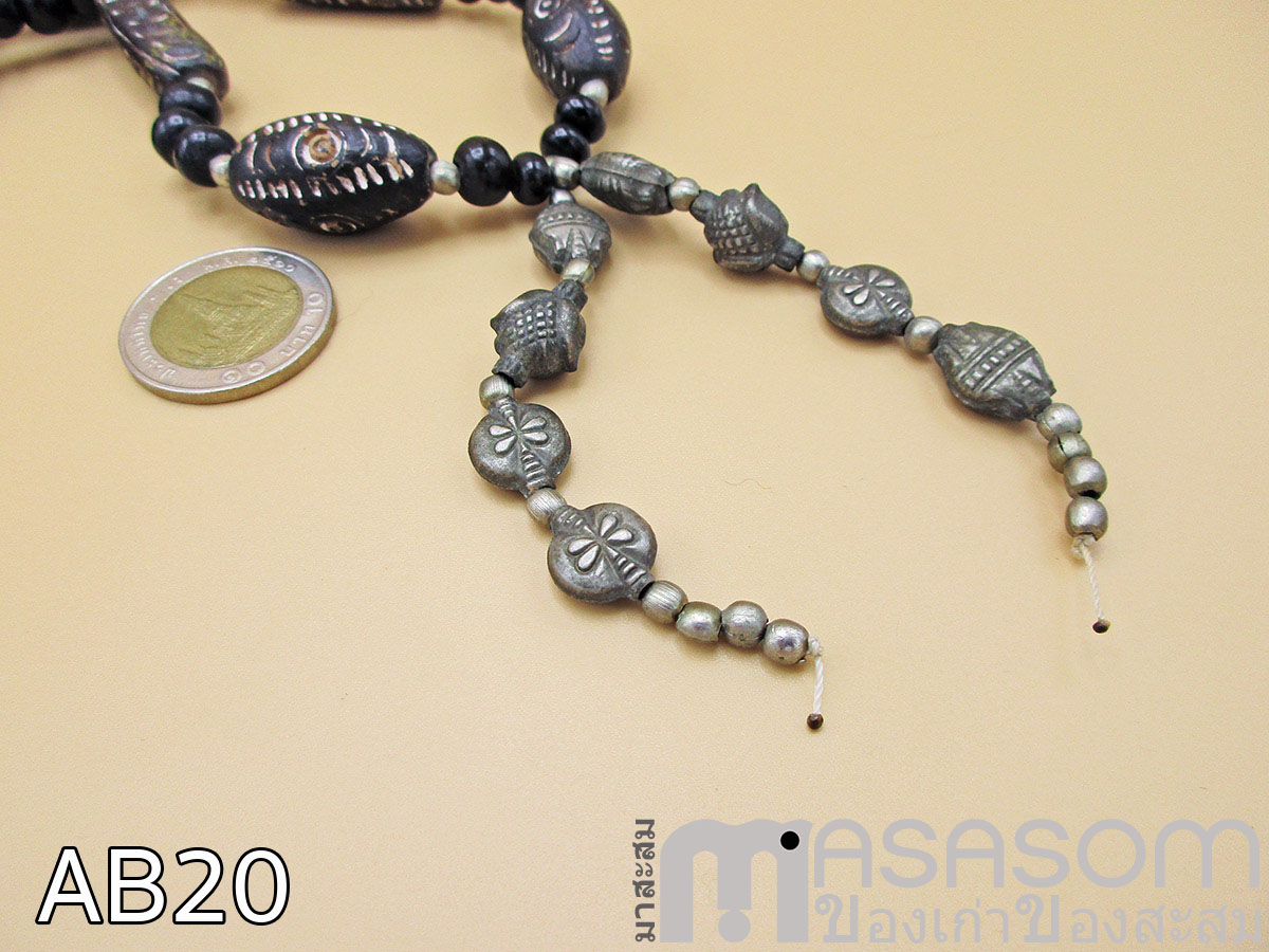 สร้อยลูกปัดดินเผาเก่า