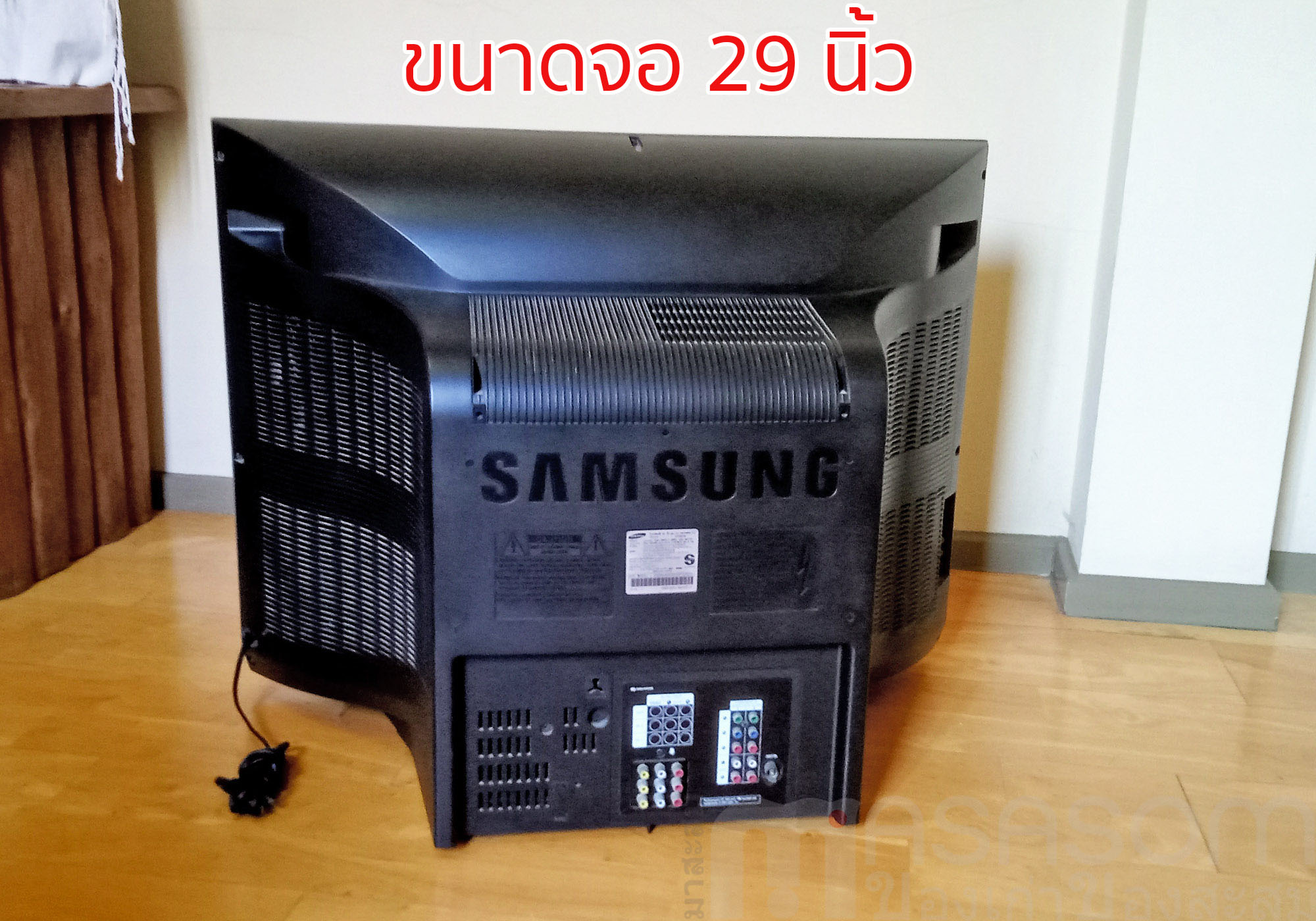 โทรทัศน์สีซัมซุง 29 นิ้ว