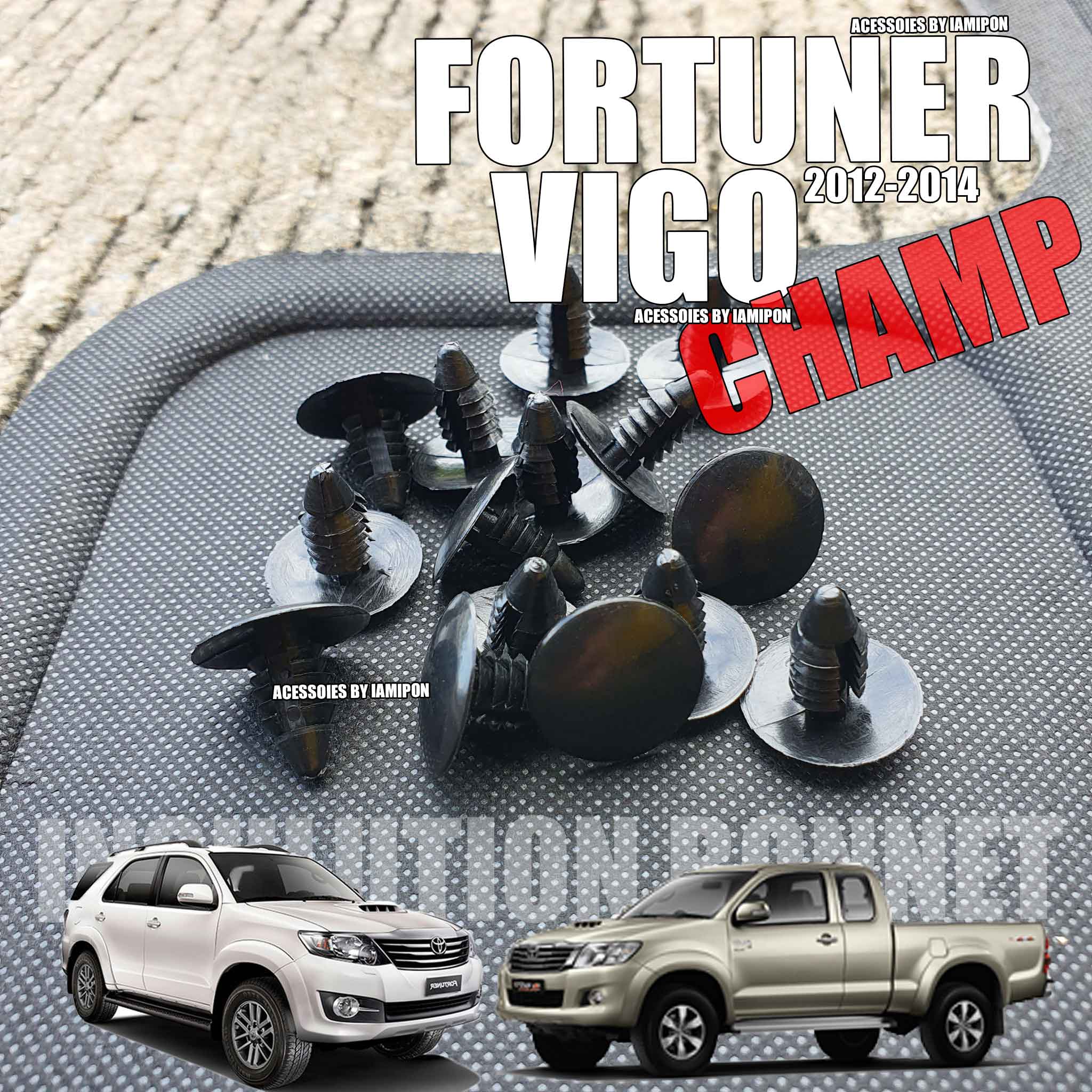 แผ่นกันความร้อนฝากระโปรง FORTUNER & VIGO CHAMP 2012-2014 รุ่นเว้าจมูก