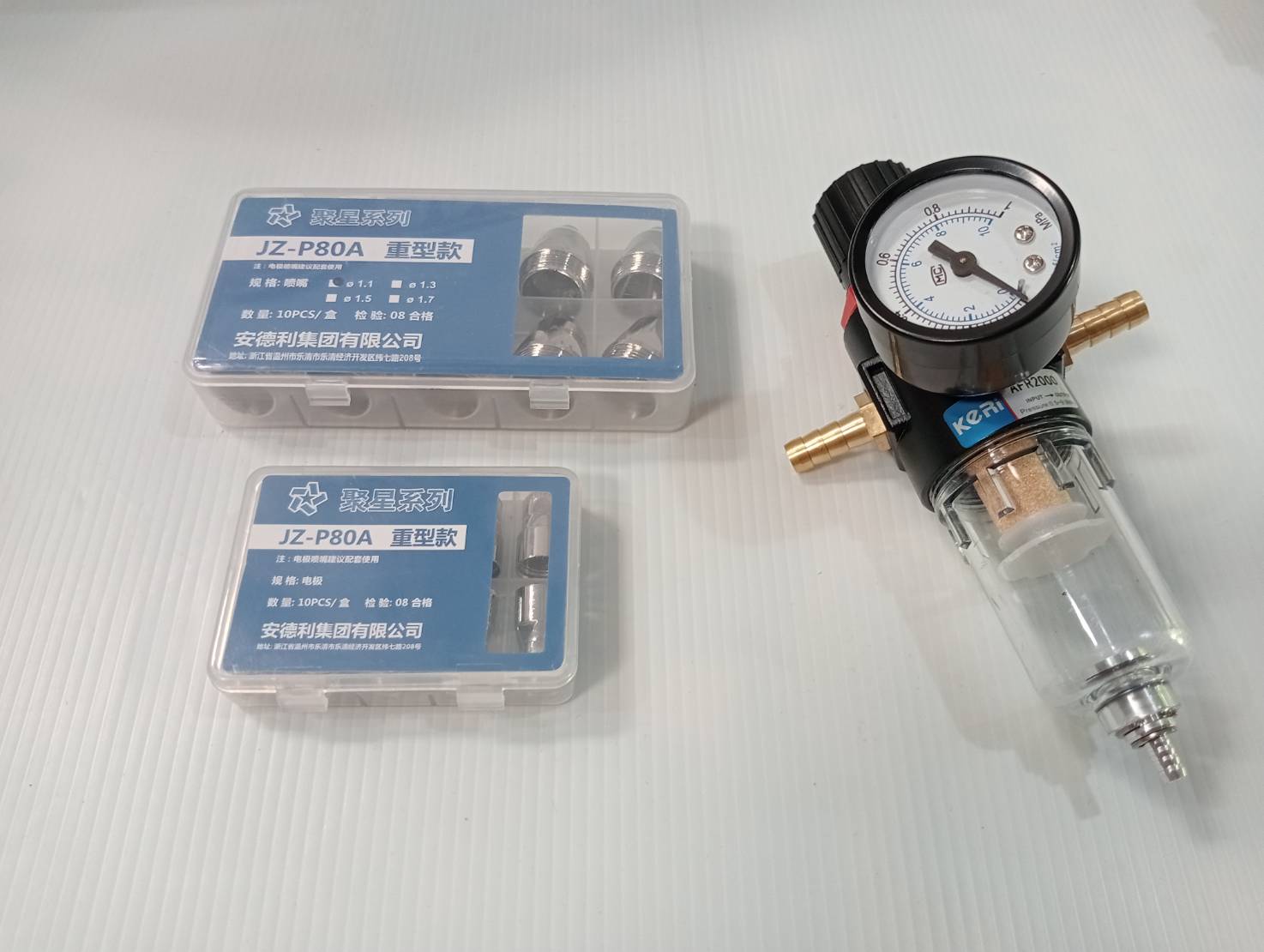 เครื่องตัดพลาสม่า CUT-55D ANDELI