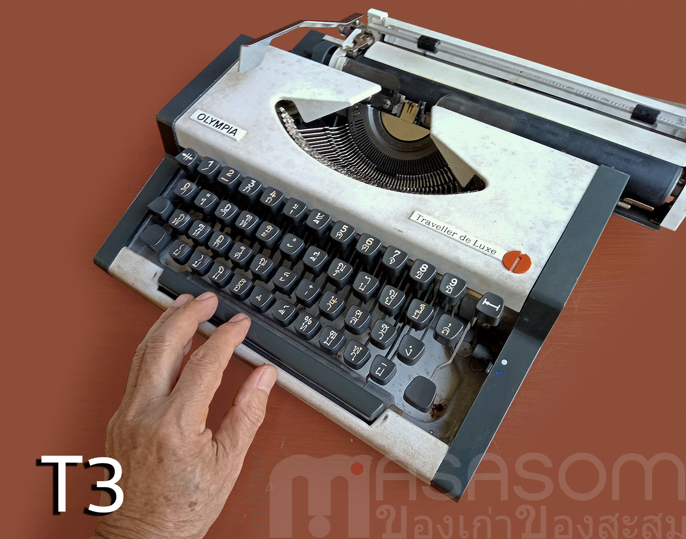 พิมพ์ดีดกระเป๋าหิ้ว Olympia