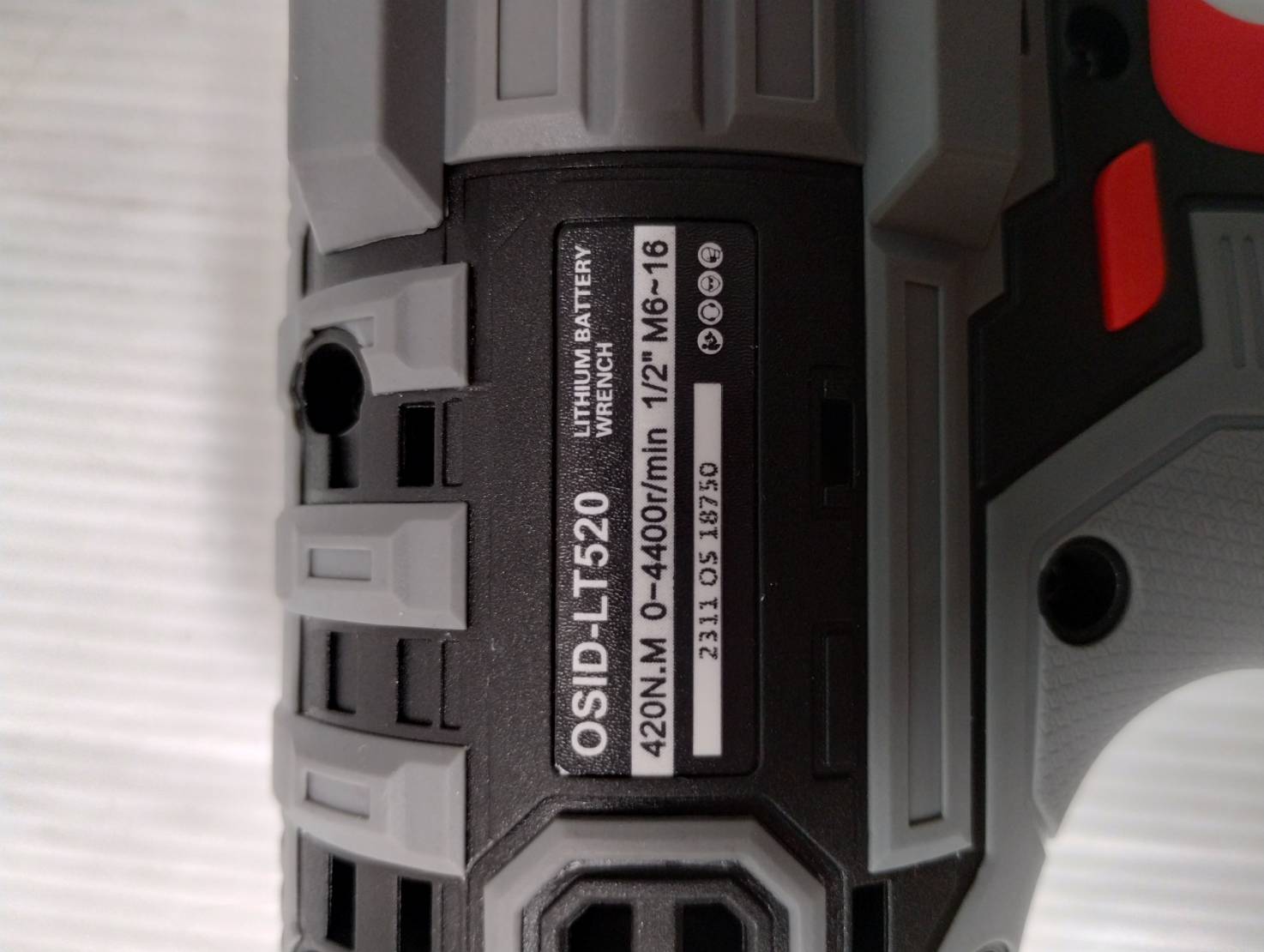 บล็อกไร้สาย20V OSID-LT520 OSUKA