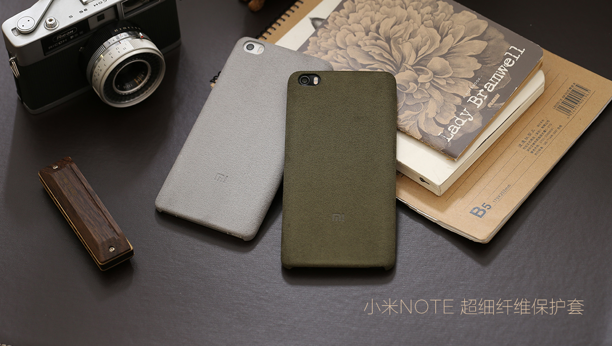 เคสฝาหลังกำมะหยี่ Mi Note