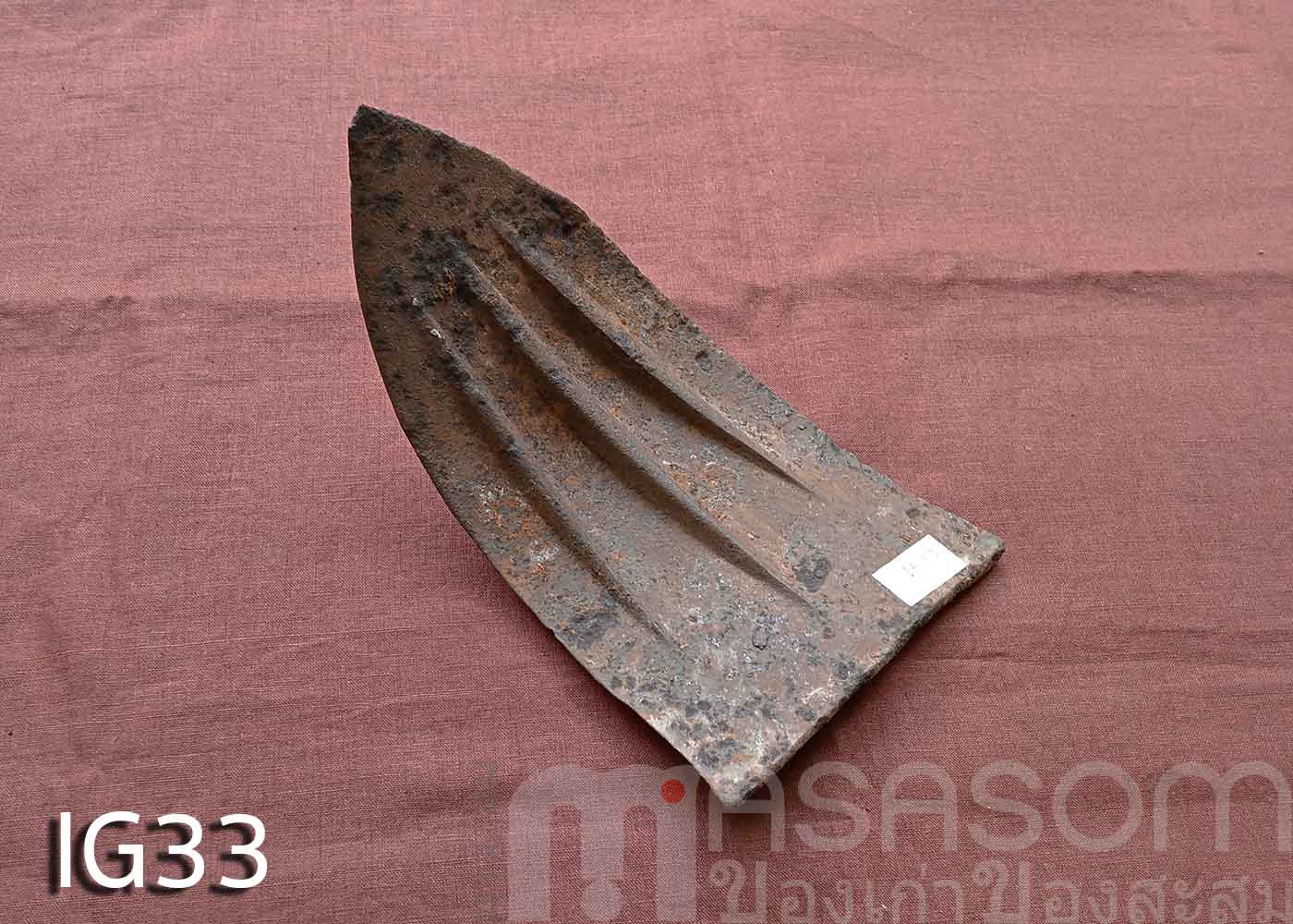 ผานไถนาโบราณ IG33