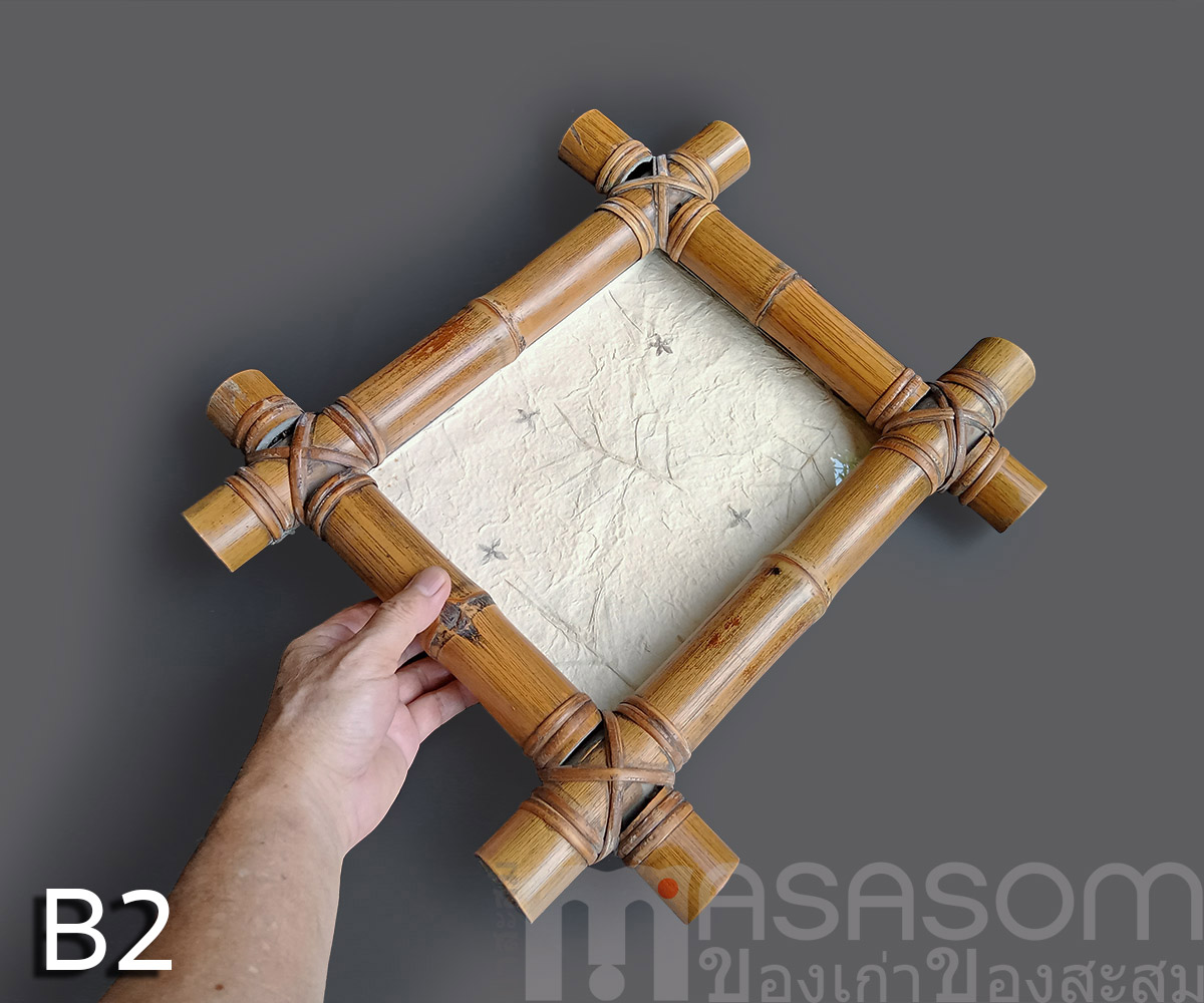 กรอบรูปไม้ไผ่ของเก่า