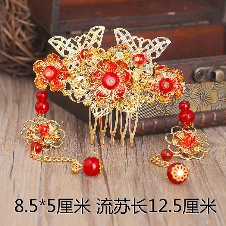 (พร้อมส่ง) เครื่องประดับจีน 046