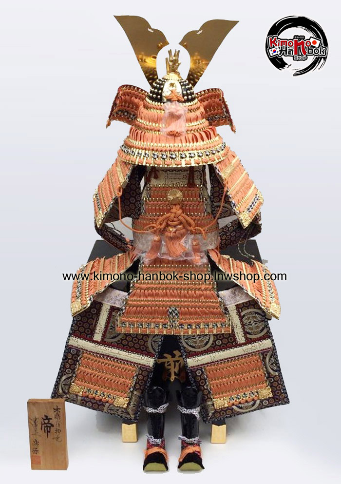 ชุดเกราะซามูไร (สีส้มอ่อน)ญี่ปุ่นแท้ Y O R O I +กล่อง no.5 SIZE:85cm