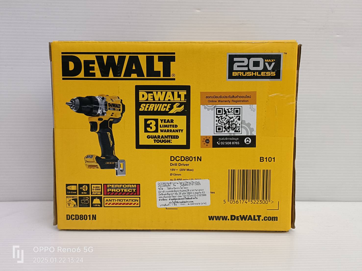 DEWALT สว่านไร้สาย 20V DCD801N-B1 (ตัวเปล่า)