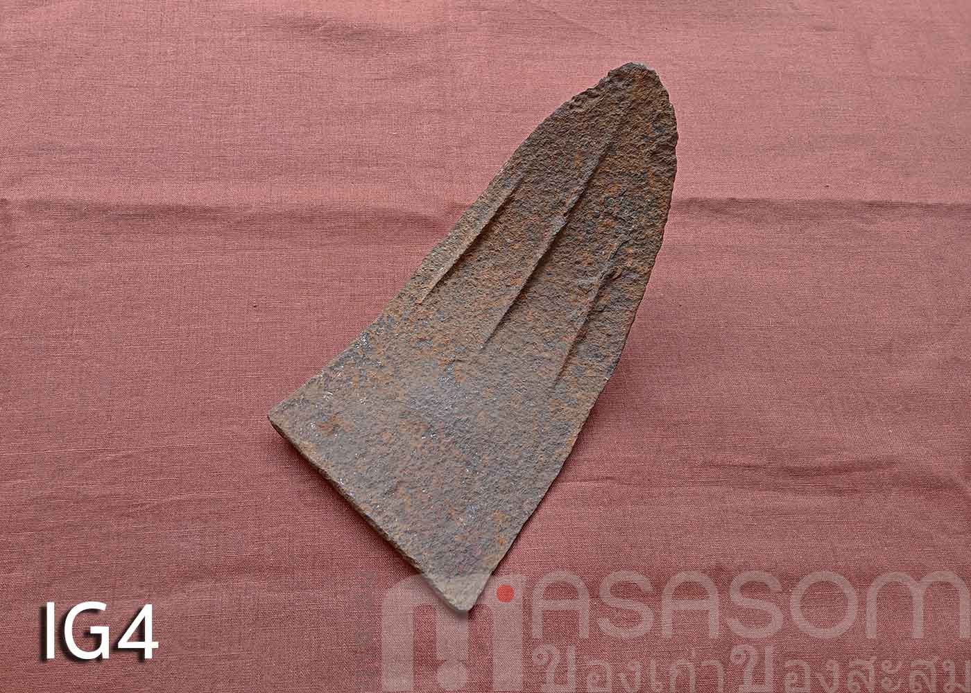 ผานไถโบราณ IG4