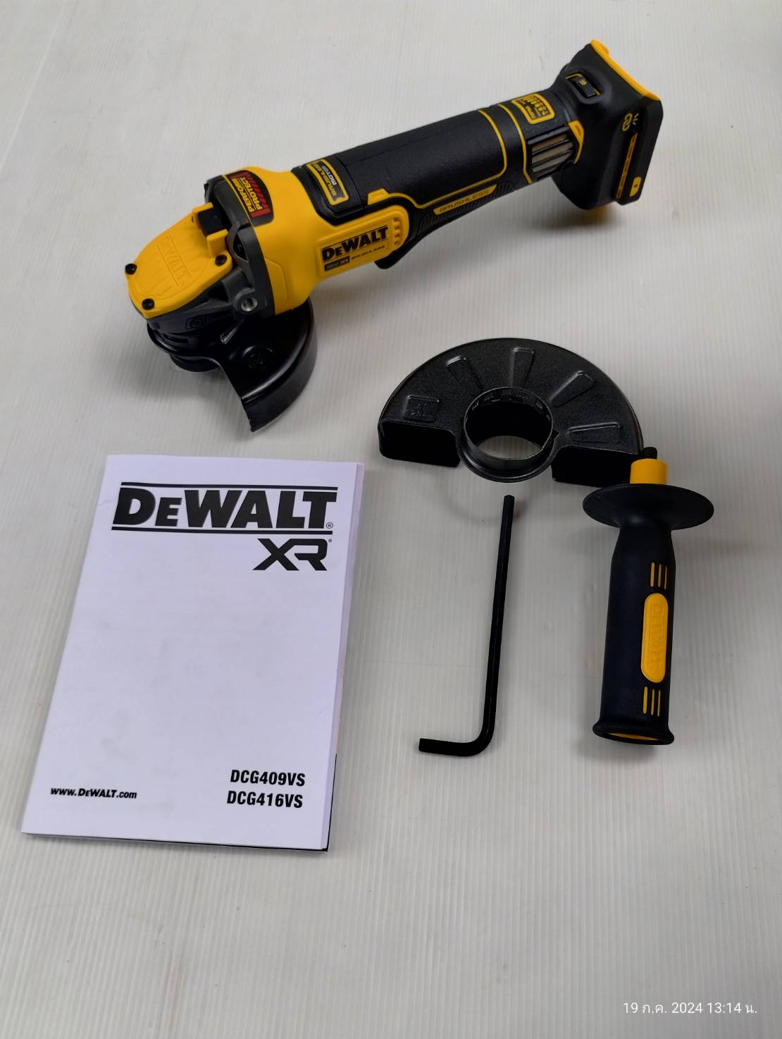 เครื่องเจียรไร้สาย18V 125มม. DCG416VSN DEWALT (ตัวเปล่า) สวิทช์เซฟตี้ ปรับรอบได้