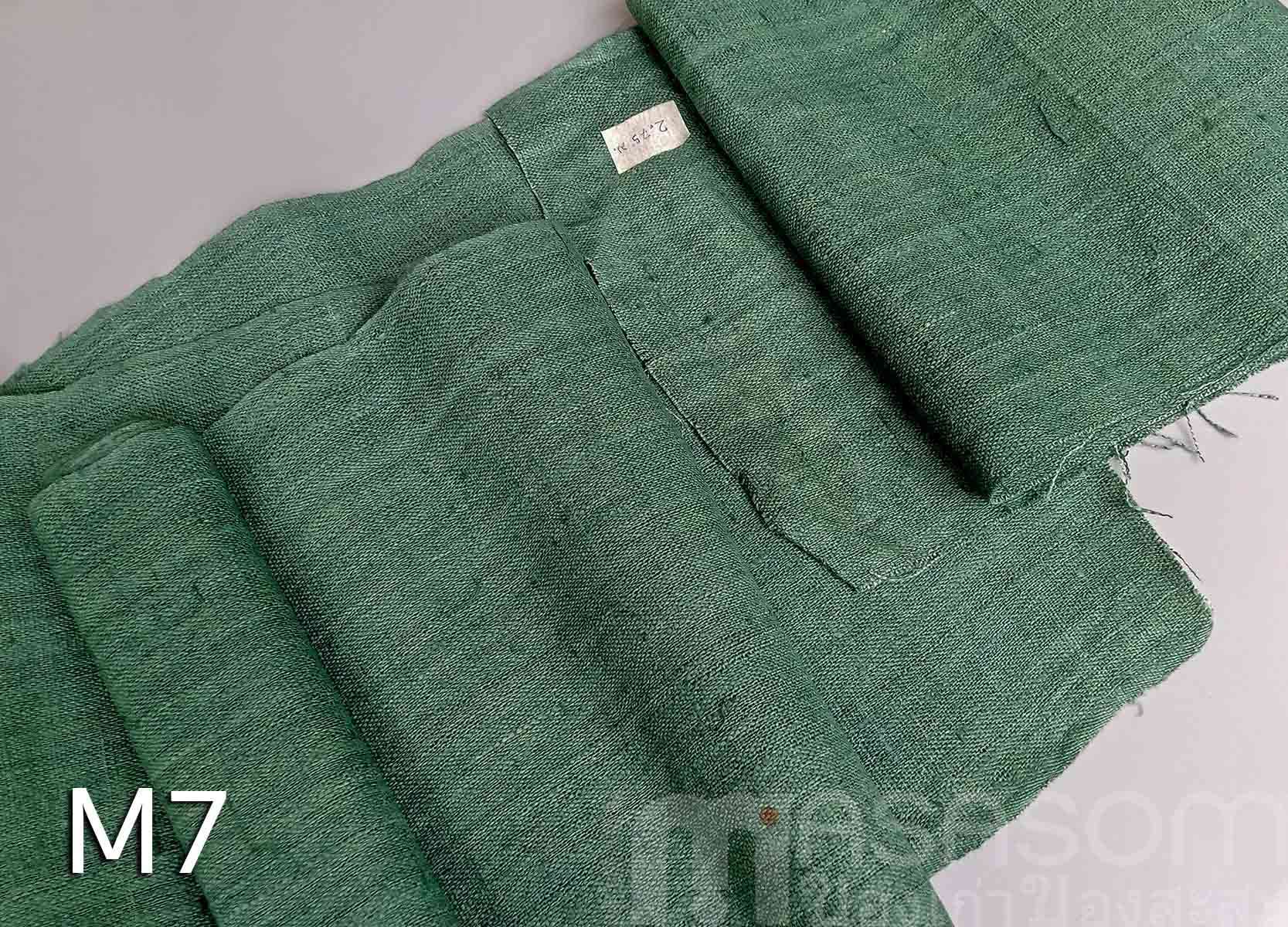 ผ้าใยกัญชงทอมือย้อมสี