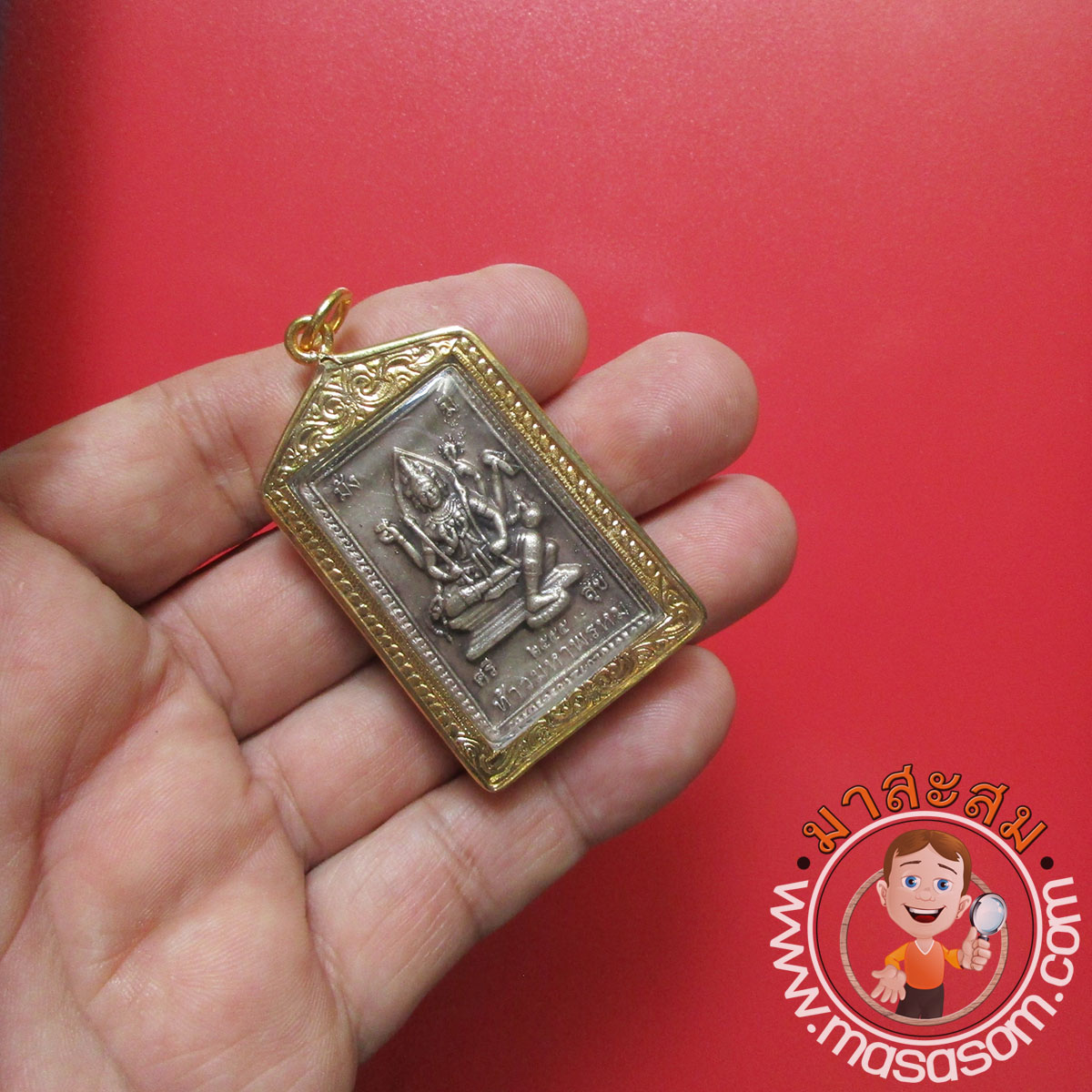 พระพิฆเนศเหรียญล็อคเก็ต