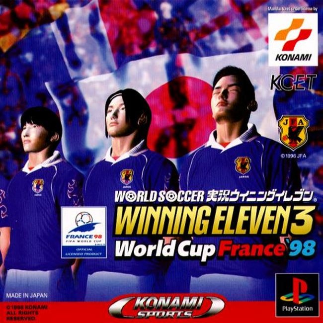 WORLD SOCCER JIKKYOU WINNING ELEVEN 3 [JP : 1 Disc]