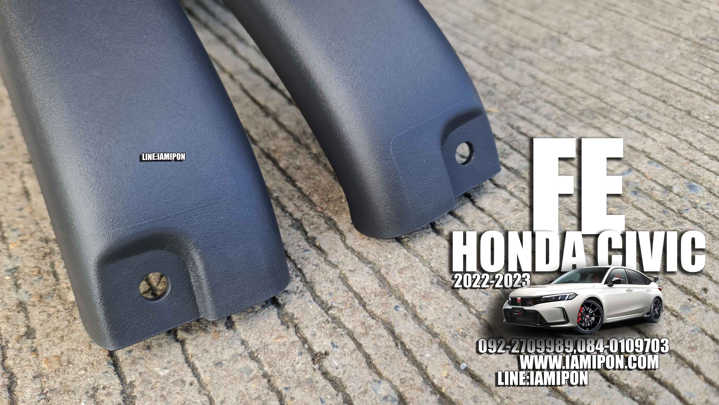 แผ่นรองบานพับฝากระโปรงท้าย HONDA CIVIC FE แท้ห้าง ตรงรุ่น