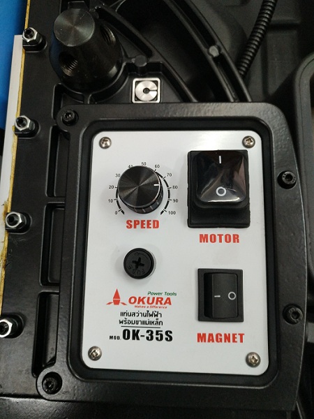 สว่านแม่เหล็ก OK-80S OKURA