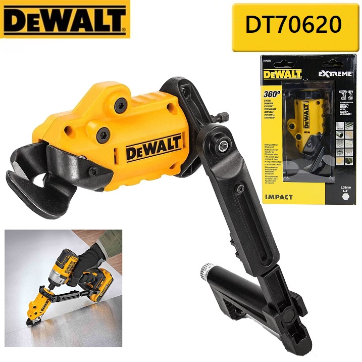DEWALT อุปกรณ์เสริมสำหรับแปลงเป็นเครื่องตัดแผ่นโลหะ ตัดเมทัลชีท DT70620-QZ