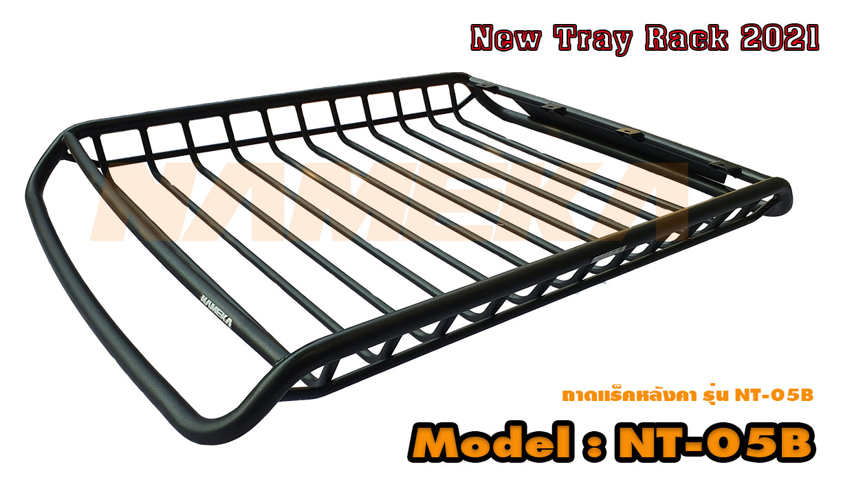 Tray Rack ถาดแร็คหลังคา NAMEKA รุ่น NT-05B