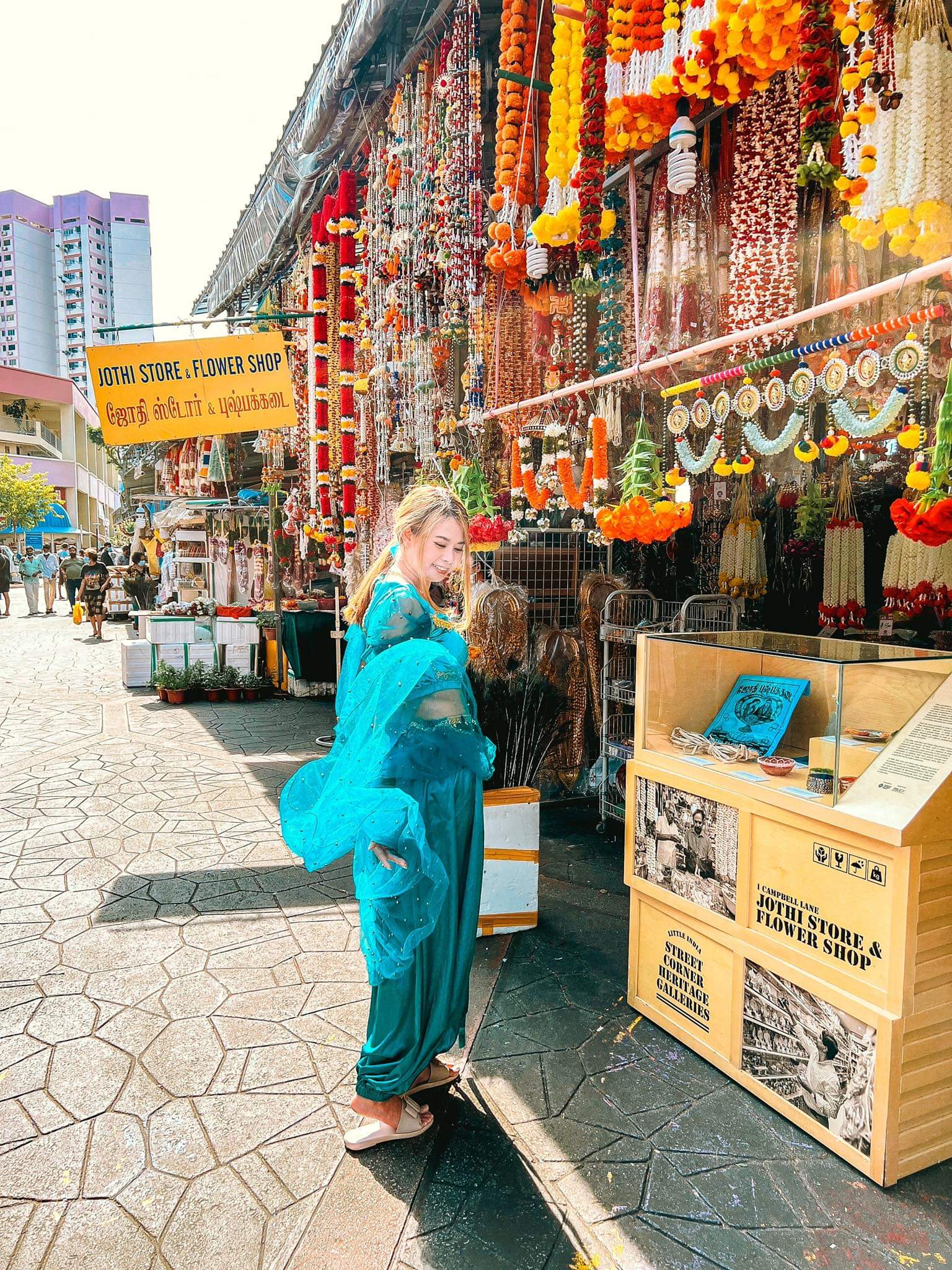 ชุดจัสมิน / อะลาดินกับตะเกียงวิเศษ