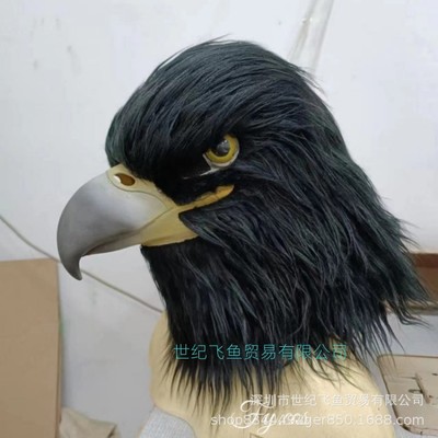 ชุดอีกา / ชุดนก / ชุดสัตว์ / ชุดกาดำ / ชุดหน้ากากอีกา