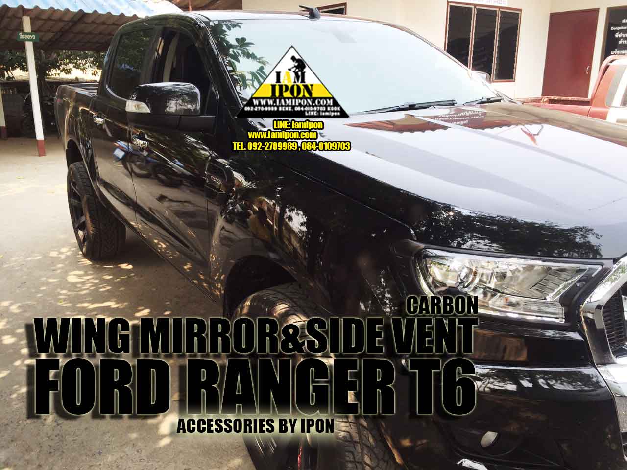 SIDE VENT FORD RANGER MC CARBON 2015 ครอบแก้มคาร์บอนฟอร์ดเรนเจอร์เอ็มซี 2015