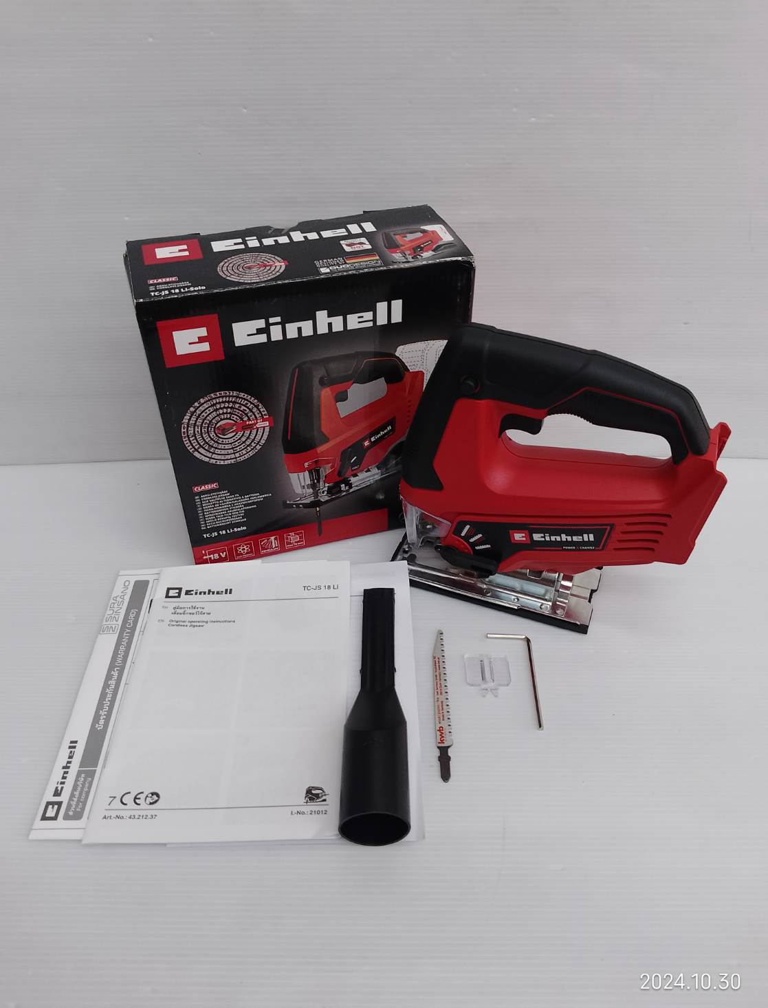 EINHELL เลื่อยจิ๊กซอไร้สาย TC-JS 18 Li-Solo {สินค้าไม่รวมแบตเตอรี่/เครื่องชาร์จ} (A4321237)