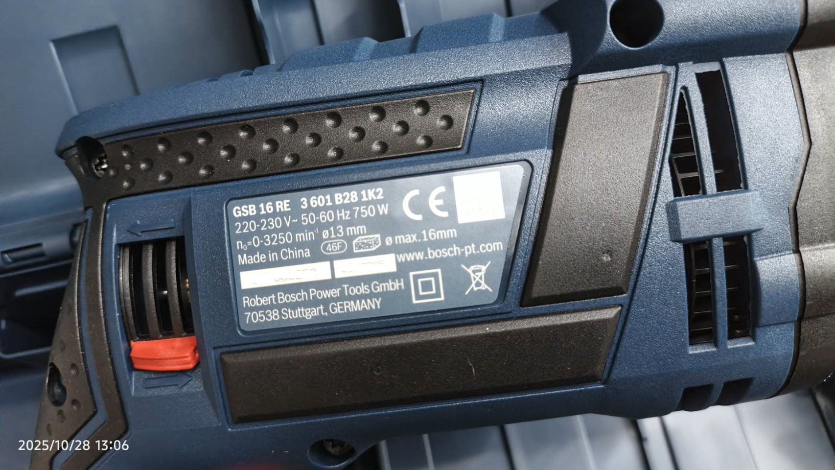 สว่านกระแทก GSB16RE BOSCH 06012281K2