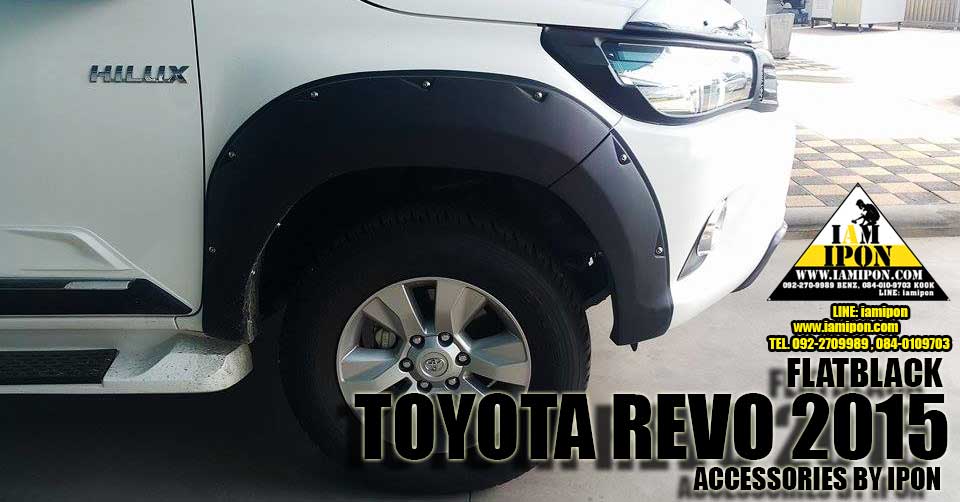 HEAD LAMP COVER TOYOTA HILUX REVO 2015 FLATBLACK ครอบไฟหน้าดำด้านโตโยต้า รีโว่ 2015