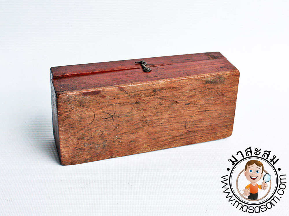 ชุดลูกตุ้มตาชั่งของเก่า