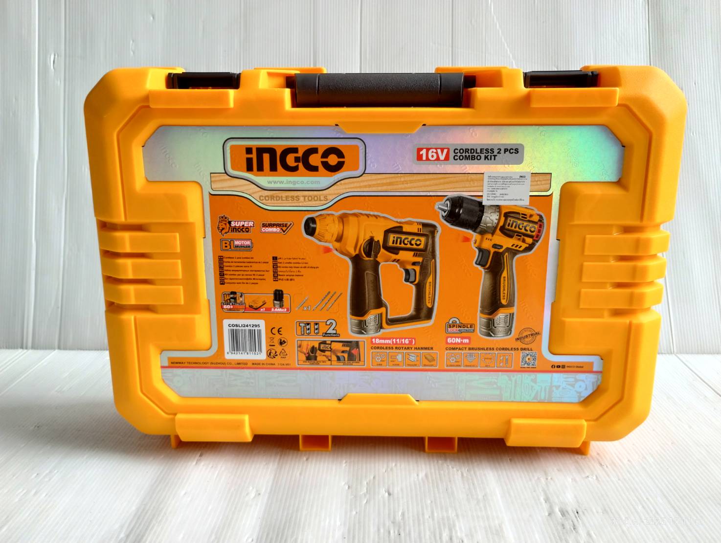 คอมโบ้สว่านไขควง+สว่านโรตารี่ COSLI241295 INGCO