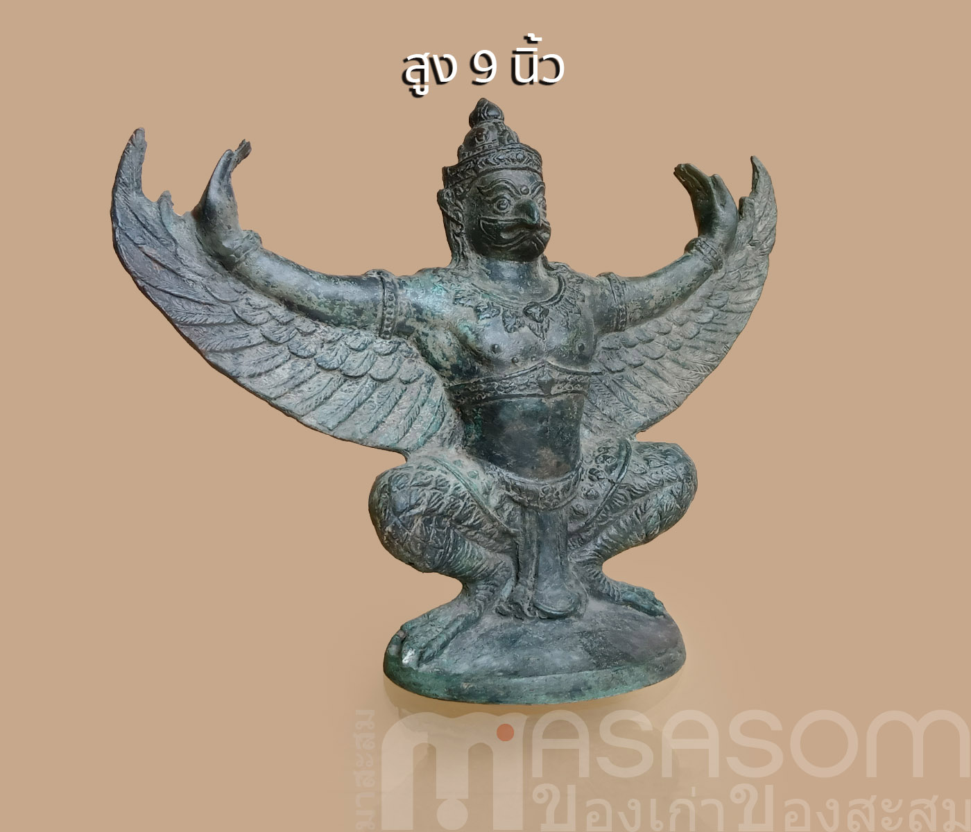 ครุฑทองเหลืองหน้าตัก 6 นิ้ว