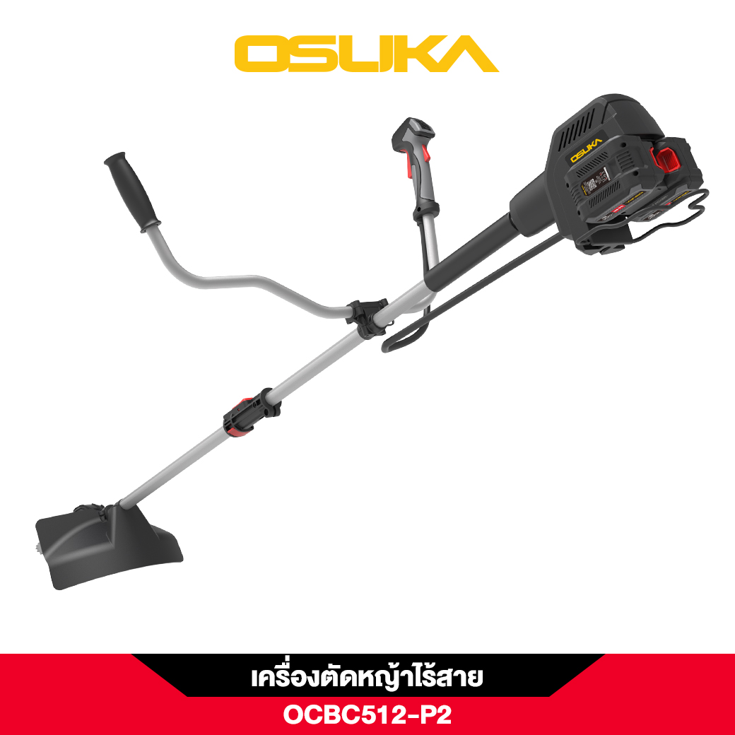 เครื่องตัดหญ้าไร้สาย OCBC512-P2 40V OSUKA