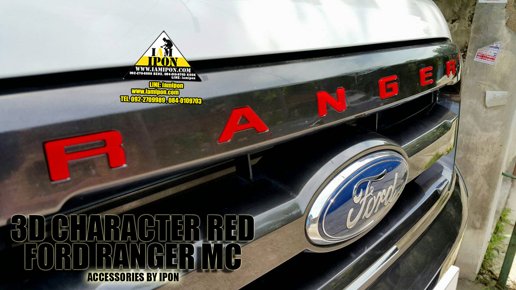 3D CHARACTER FRONT GRILL FORD RANGER MC ตัวหนังสือติดกระจังหน้าฟอร์ดเรนเจอร์ MC