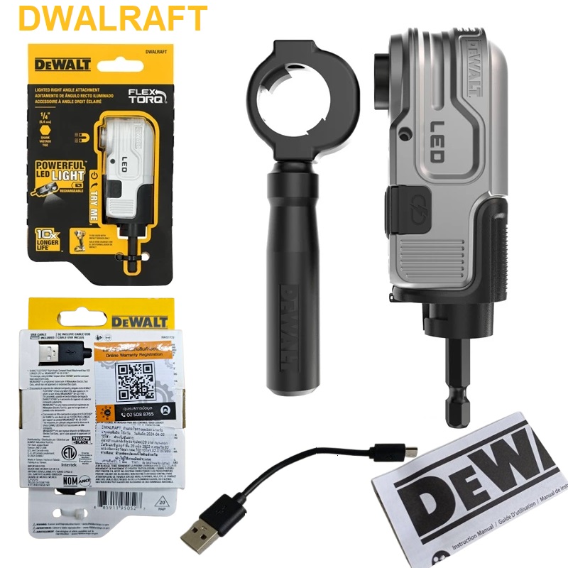 DEWALT DWALRAFT ก้านต่อไขควงมุมฉาก 90 องศา มีไฟLED ชาร์จ TYPE-C