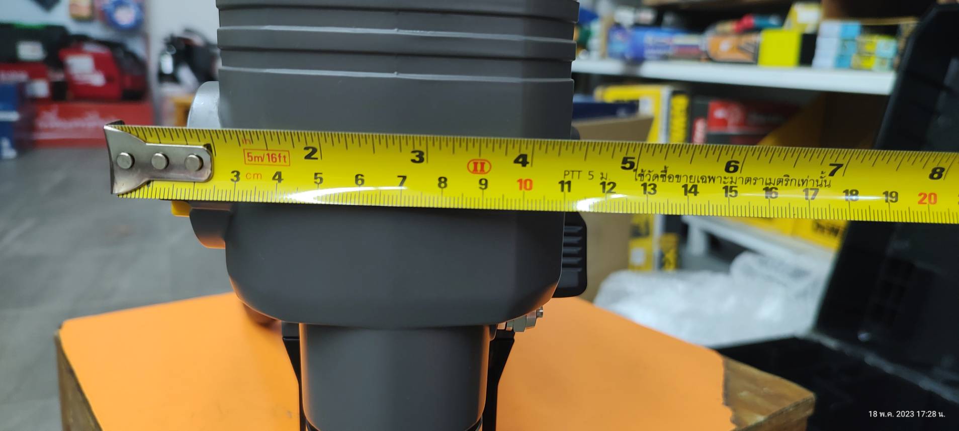 สว่านแม่เหล็ก20V DCD1623N DEWALT (ตัวเปล่า)