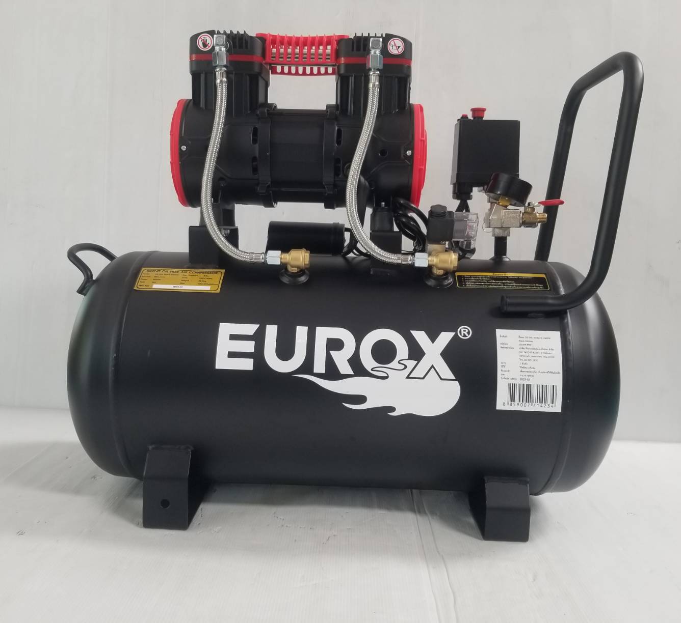 ปั๊มลมออยฟรี50ลิตร 1600W OS-50L EUROX Black Edition