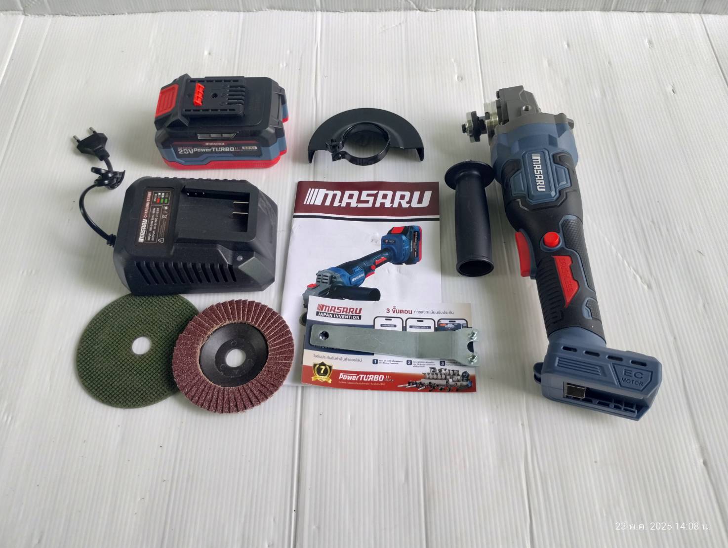 MASARU SCG-600-B1 เครื่องเจียร์ไร้สาย 4 นิ้ว Power Turbo 20V แบตรุ่นใหม่