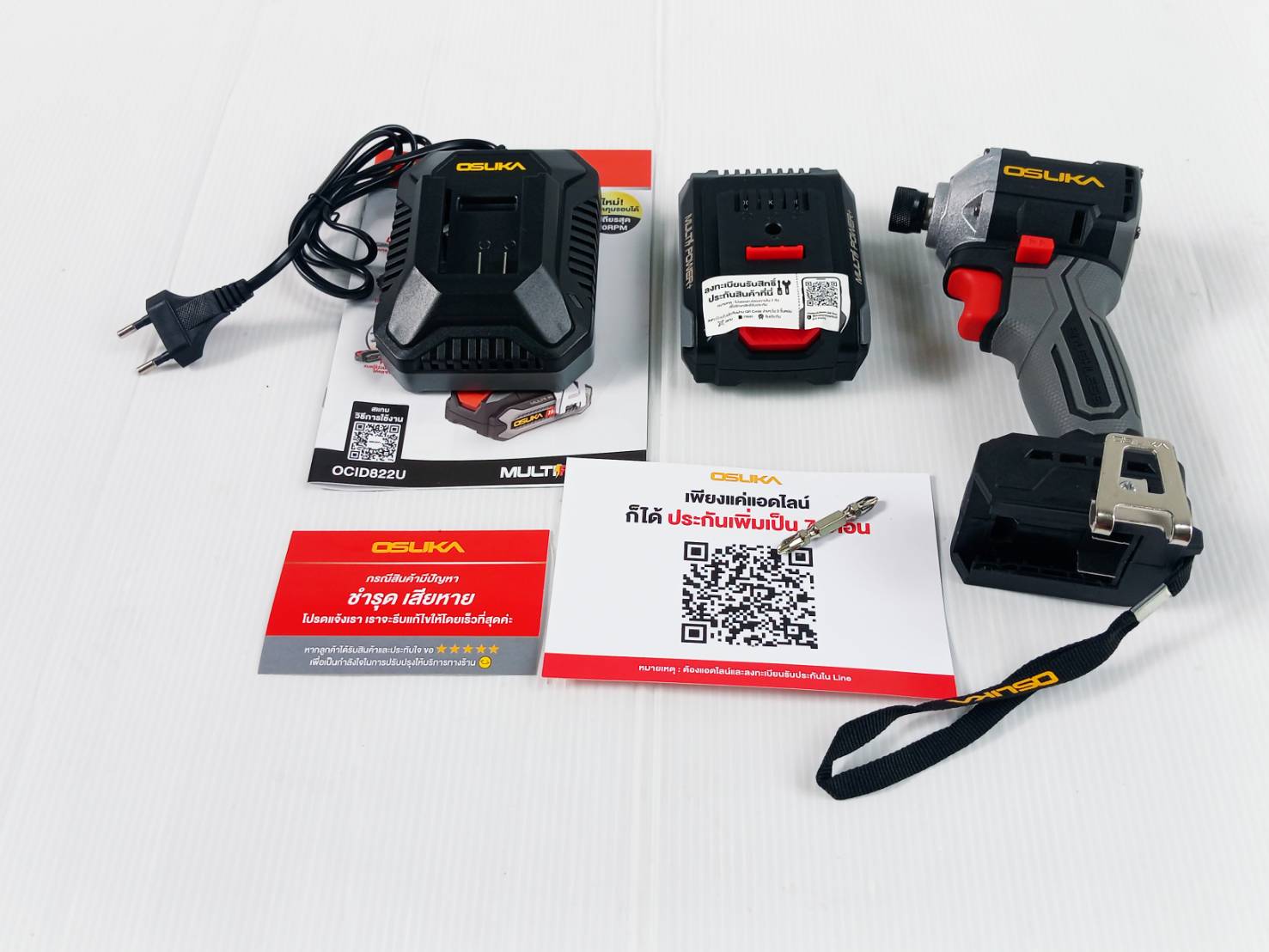 ไขควงกระแทกไร้สาย 20V OCID822U-D1 OSUKA