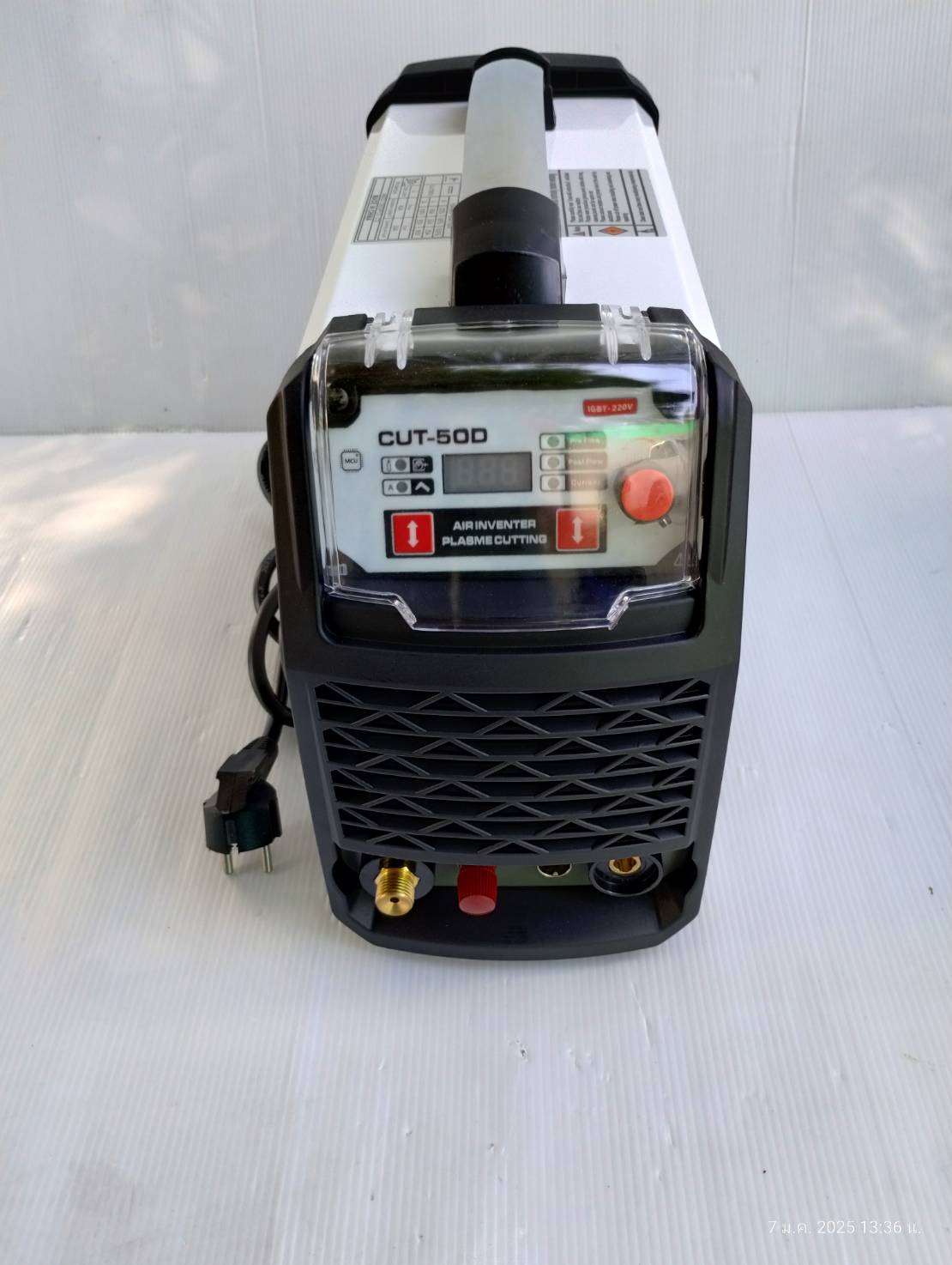 เครื่องตัดพลาสม่า CUT-50D ANDELI