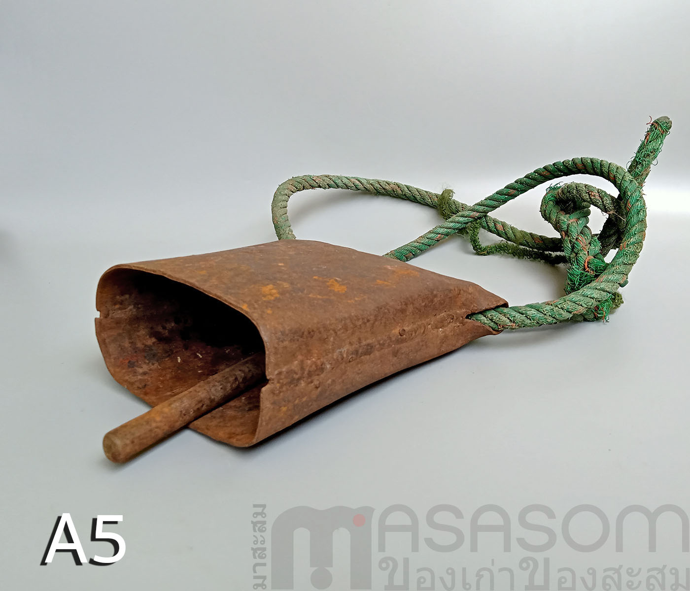 กระดึงเหล็กของเก่า