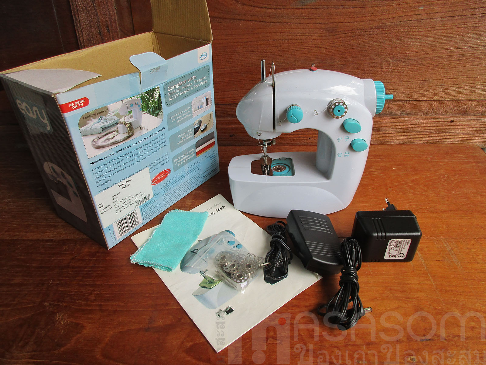 จักรเย็บผ้าขนาดเล็ก