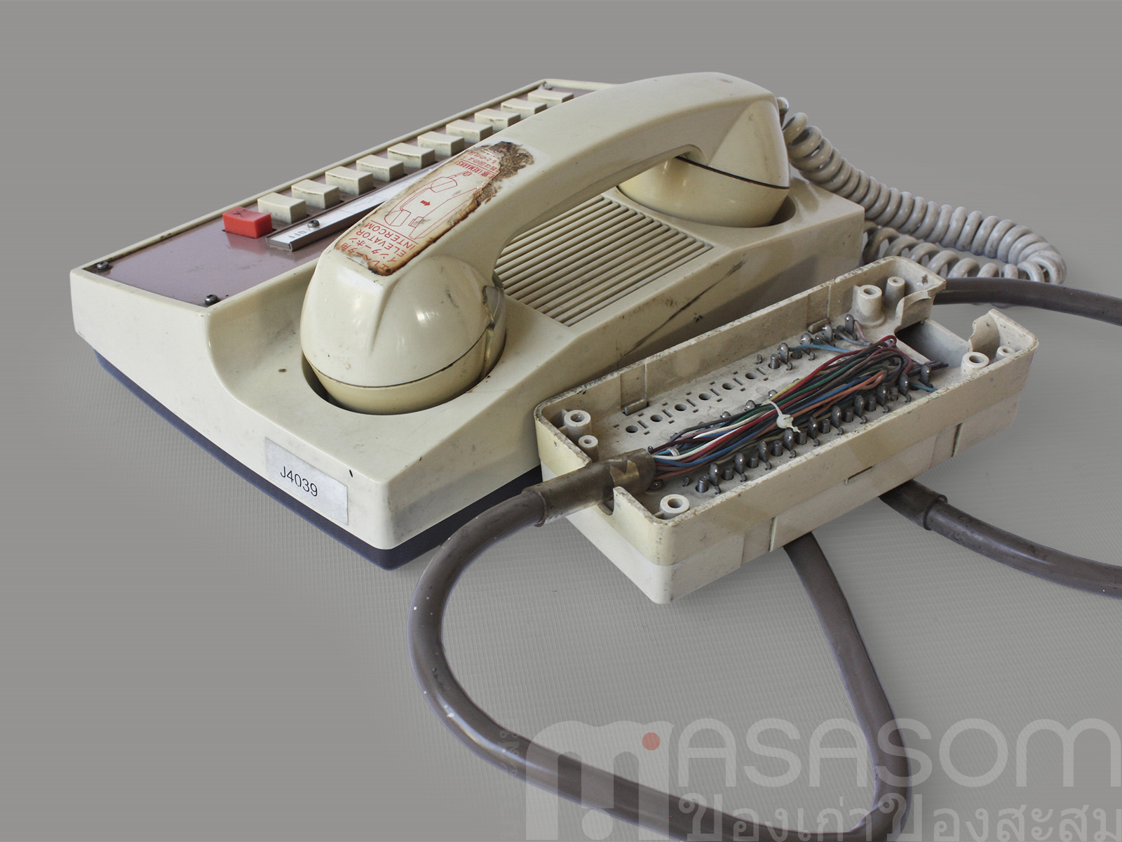 โทรศัพท์ภายใน Telecall