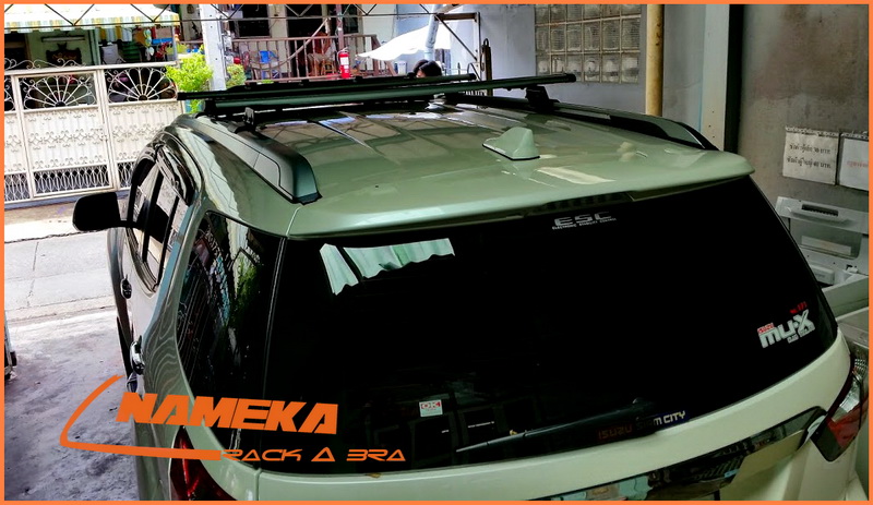 Roof Rack NC-07 ชุดขาจับพร้อมควานขวาง แร็คหลังคา ISUZU MU-X ตรงรุ่น
