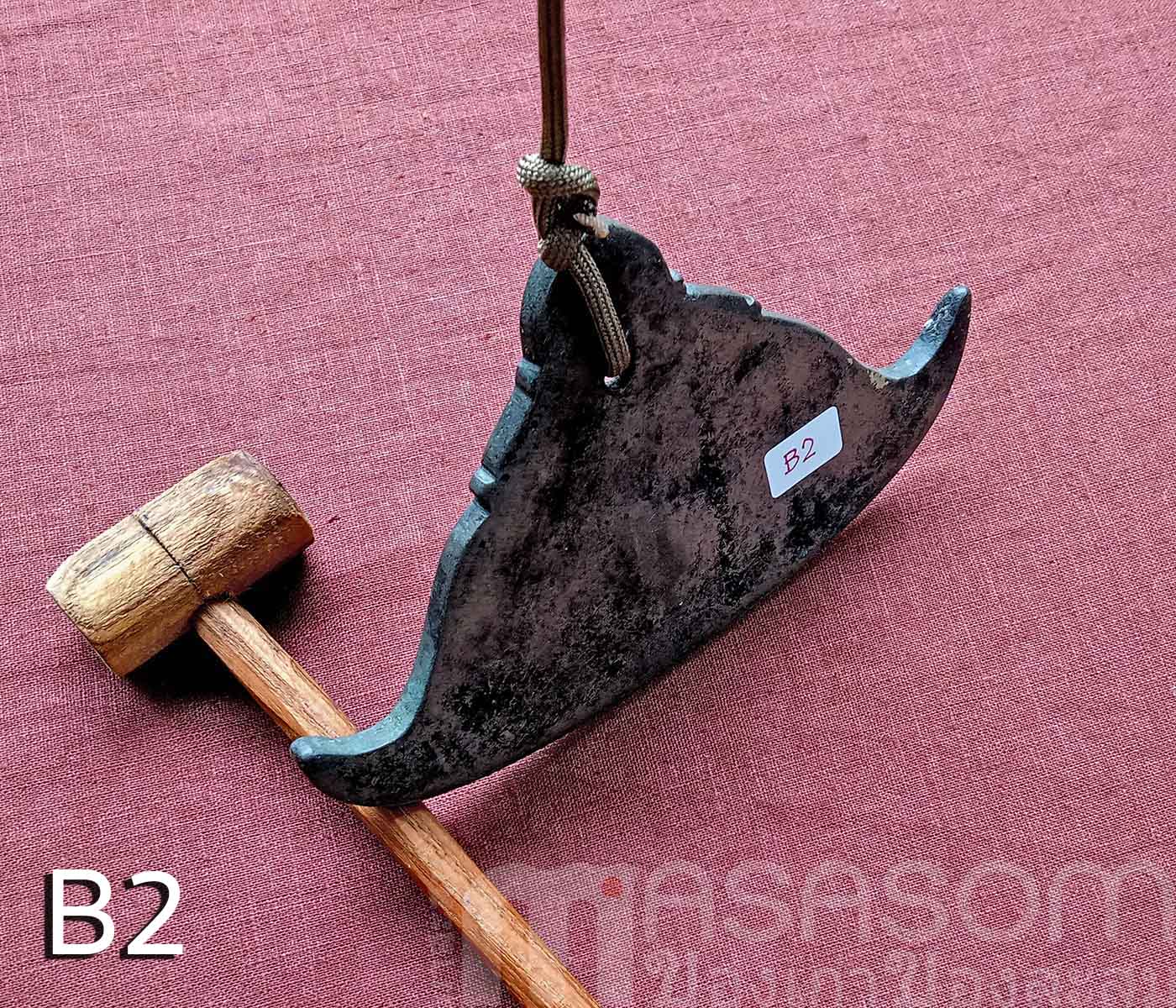 กังสดาลเก่าขนาดเล็ก