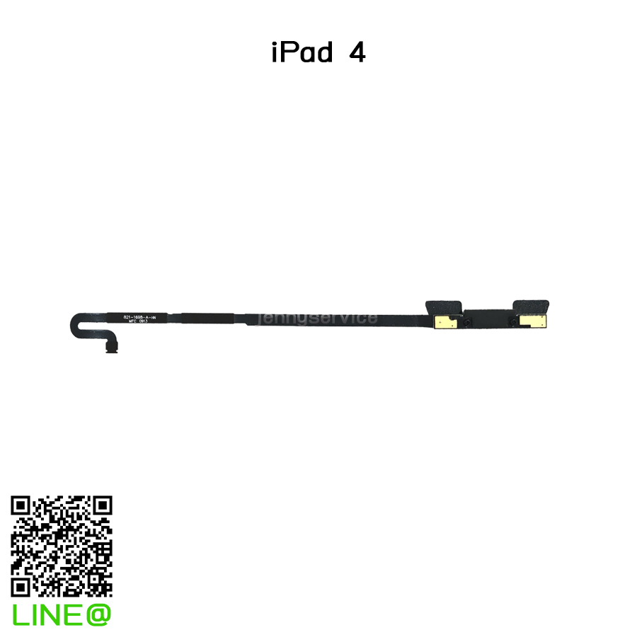 ปุ่มโฮมใน iPad 4
